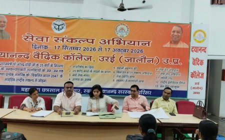 चित्रकला प्रतियोगिता में वैष्णवी ने जीता पहला पुरस्कार:उरई में हुई 'मेरे सपनों का भारत' थीम पर प्रतियोगिता, 17 अक्टूबर को मिलेंगे इनाम