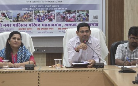 महराजगंज में 17 सितंबर से विशेष स्वच्छता अभियान:नगर पालिका की बैठक में बनी रणनीति, वार्डों में होगी सफाई