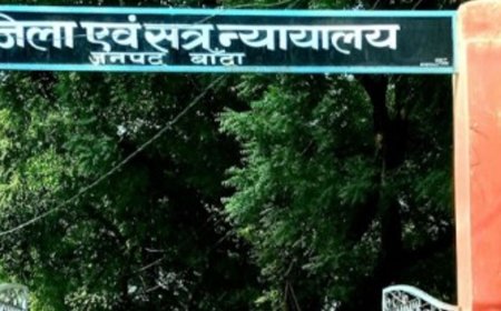 दहेज हत्या मामले में पति को आजीवन कारावास:बांदा में अदालत ने 10 हजार रुपये का जुर्माना भी लगाया