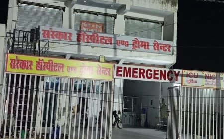 भ्रूण लिंग जांच रैकेट पकड़े जाने के बाद जागे अफसर:आगरा के 456 निजी अस्पताल और 150 रेडियो डायग्नोस्टिक सेंटरों की होगी जांच