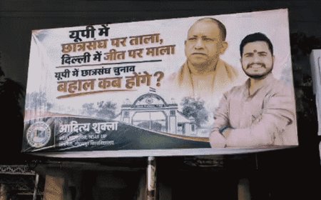 FIR-जुर्माने के खिलाफ नगर निगम पहुंचे NSUI नेता आदित्य शुक्ला:बोले- ‘नियम हैं तो सभी के लिए समान हों; नगर आयुक्त बोले- मामले में जांच जारी है