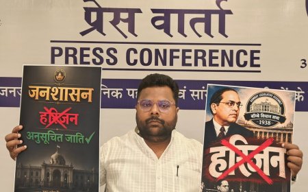 'हरिजन कब्रिस्तान' शब्द पर जनशासन संस्था ने जताई आपत्ति:नियमों के उल्लंघन का आरोप लगाया , पीयूष बोले- राजस्व विभाग नहीं दे रहा है सही आंकड़े