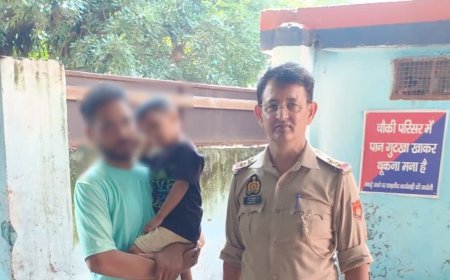 कुतुबखाना SBI में 4 साल का बच्चा लापता:पिता से बिछड़ा, पुलिस ने कुछ ही देर में खोज निकाला, परिवार ने ली चैन की सांस