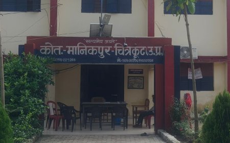 चित्रकूट में महिला से सामूहिक दुष्कर्म का मामला:साथी से विवाद के बाद जंगल ले जाकर वारदात; एक आरोपी गिरफ्तार, दो आरोपी अभी भी फरार
