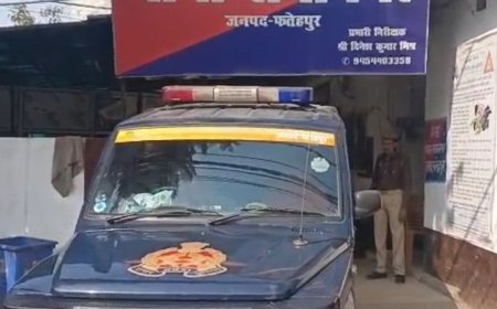 फतेहपुर में फर्जी दस्तावेज से जमीन का बैनामा:44.30 लाख की ठगी: कब्जा लेने पहुंची खरीदार तो सामने आई असली जमीन मालकिन