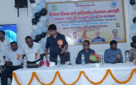 भदोही डायट में शिक्षकों ने दिखाए नए शिक्षण मॉडल:टीएलएम और शैक्षणिक मॉडल प्रस्तुत किए, नवाचार को बढ़ावा देने पर जोर