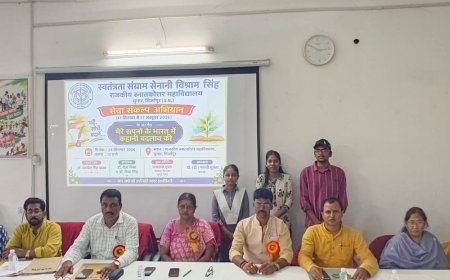 मिर्जापुर में छात्रों ने विकसित भारत पर चर्चा की:भाषण प्रतियोगिता में अंजली जायसवाल प्रथम, रिया को दूसरा स्थान