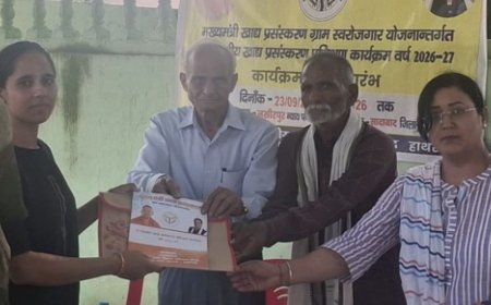 नसीरपुर में मुख्यमंत्री खाद्य प्रसंस्करण प्रशिक्षण:30 प्रशिक्षार्थियों को मिले प्रमाण-पत्र, स्वरोजगार अपनाने का किया आह्वान