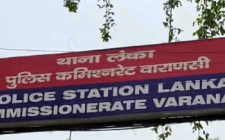 वाराणसी में घायल युवक की मौत:परिजन बोले- पीटकर हत्या की गई, पुलिस ने 2 लोगों को हिरासत में लिया; FIR