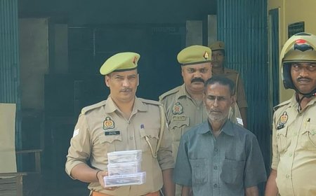 आजमगढ़ में नौकरी दिलाने के नाम पर ठगी आरोपी गिरफ्तार:सहायक अध्यापक की फर्जी नियुक्ति पत्र देकर 230000 रुपए की ठगी