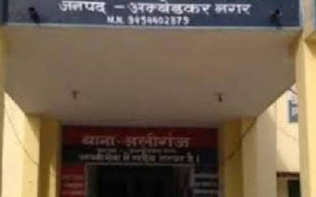 अंबेडकरनगर में रकम दोगुनी करने का झांसा देकर ठगी:3 आरोपियों की 46 लाख की संपत्ति कुर्क; 45 लाख का मकान और 1 लाख का घरेलू सामान शामिल