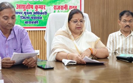 चुनाव आयोग के बयान पर भाजपा का कांग्रेस पर हमला:कहा- संवैधानिक संस्थाओं पर आरोप लगाने के बजाय अपनी कमजोरियों पर आत्ममंथन करे कांग्रेस