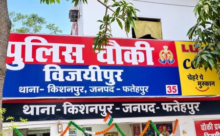 झूले की रस्सी गले में कसने से किशोर की मौत:फतेहपुर में पढ़ाई करते समय हादसा, अस्पताल पहुंचने से पहले गई जान
