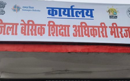 मिर्जापुर में नर्सरी से 8वीं तक के स्कूलों में छुट्टी:बारिश और जलभराव की आशंका के चलते डीएम का आदेश