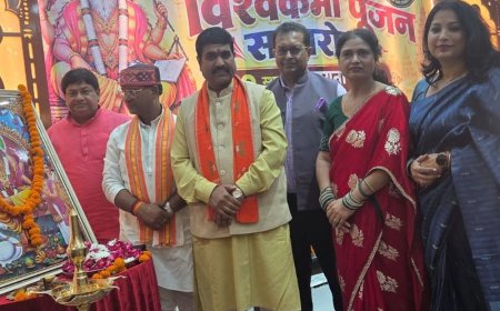 लखनऊ में विश्वकर्मा पूजन समारोह आयोजित:महिलाओं ने दिखाई अपनी सक्रिय भागीदारी, समाज की एकजुटता पर दिया बल