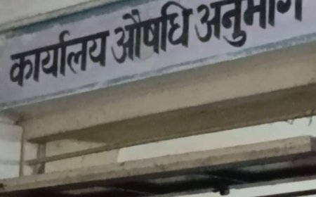 दवा खरीद-बिक्री का हिसाब खंगालने अस्पतालों में पहुंचा ड्रग विभाग:रामा मेडिकल, नारायणा, बीएस कुशवाहा और हैलट समेत पांच जगह हुई जांच