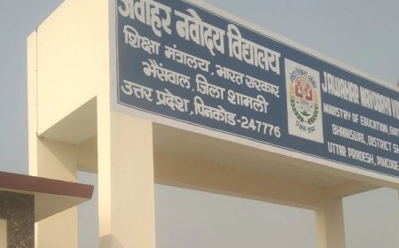 नवोदय विद्यालय में कक्षा 9-11 में प्रवेश प्रक्रिया शुरू:शैक्षणिक सत्र 2027-28 के लिए 30 सितंबर 2026 तक करें अप्लाई