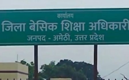 ईसीसीई शिक्षक भर्ती में रैंडम सूची पर सवाल:अमेठी में अभ्यर्थियों ने मेरिट से चयन की मांग की, 130 पदों के लिए 4104 आवेदन