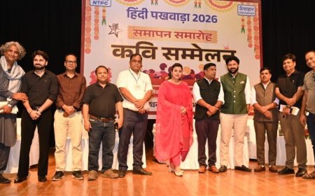 एनटीपीसी ऊंचाहार में सजी 'काव्यधारा:हास्य, वीर और श्रृंगार रस की कविताओं पर झूमे श्रोता