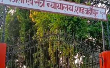 शाहजहांपुर में पत्नी की हत्या में पति को उम्रकैद:नाबालिग के अपहरण और पाक्सो के दोषी को 10 साल जेल, दोनों मामलों में जुर्माना