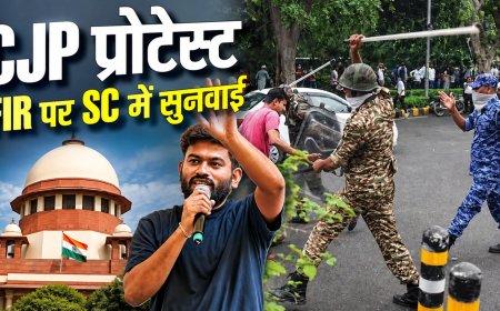 सीजेपी का 5 सितंबर मार्च रद्द, प्राथमिकी पर सुप्रीम कोर्ट में बड़ा फैसला