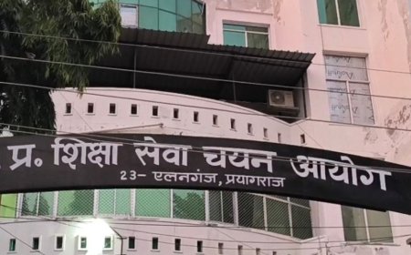 प्राचार्य भर्ती परीक्षा में 88.81 प्रतिशत अभ्यर्थी शामिल:एडेड महाविद्यालयों के 111 पदों के लिए लखनऊ में हुई लिखित परीक्षा