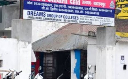 सहारनपुर में भगवान श्रीराम पर अभद्र टिप्पणी...FIR दर्ज:X पर लिखी अभद्र भाषा लिखने का आरोप, धार्मिक भावनाएं आहत करने और वैमनस्य फैलाने की शिकायत