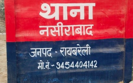 रायबरेली में फंदे पर लटका मिला किशोरी का शव:पुलिस ने शव पोस्टमार्ट के लिए भेजा, परिजनो में शोक का माहौल