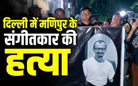  किलोकरी में मणिपुरी संगीत शिक्षक की हत्या, 7 आरोपी गिरफ्तार