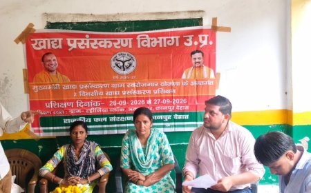 रहिनियापुर में खाद्य प्रसंस्करण प्रशिक्षण शुरू:30 ग्रामीणों ने लिया भाग, सरकारी योजनाओं के बारे में बताया