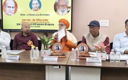 महंत दिग्विजयनाथ व अवेद्यनाथ को श्रद्धांजलि:महाराणा प्रताप पॉलिटेक्निक में कार्यक्रम, एआई के इस्तेमाल पर चर्चा