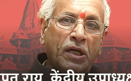 कानपुर में आज चंपत राय:अशोक सिंघल जन्मशताब्दी वर्ष कार्यक्रम में होंगे शामिल, पूरे साल होंगे कार्यक्रम