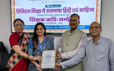 डिजिटल शिक्षा में हिंदी पर कार्यशाला:कानपुर की डॉ. पूजा यादव ने 'बालिका' विषय पर कविता सुनाई, श्रोताओं ने सराहा