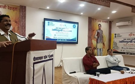 चित्रकूट में 6 दिवसीय युवा प्रशिक्षण कार्यक्रम का समापन:युवाओं ने सीखा नेतृत्व और सामाजिक सहभागिता का पाठ, मिला प्रमाण-पत्र