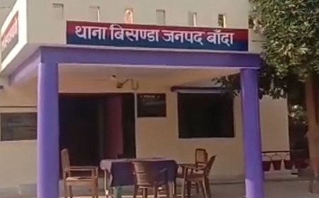 झाड़फूंक के बहाने 13 साल की किशोरी से दुष्कर्म:बांदा में मां बीमार बेटी को ओझा के घर ले गई थी, आरोपी फरार
