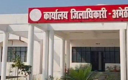 अमेठी में भारी बारिश और आंधी का अलर्ट:आज सभी कॉलेज और तकनीकी संस्थान बंद रहेंगे, छात्रों की सुरक्षा का ध्यान