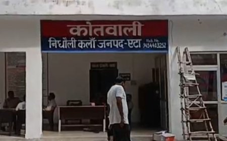 शादी का झांसा देकर दो साल तक दुष्कर्म का आरोप:एटा में शादी से इनकार के बाद आरोपी के खिलाफ FIR, तलाश में जुटी पुलिस