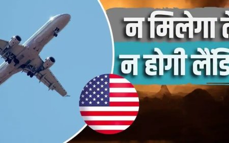 23 सितंबर से ईरानी एयरलाइंस पर अमेरिका की बड़ी कार्रवाई