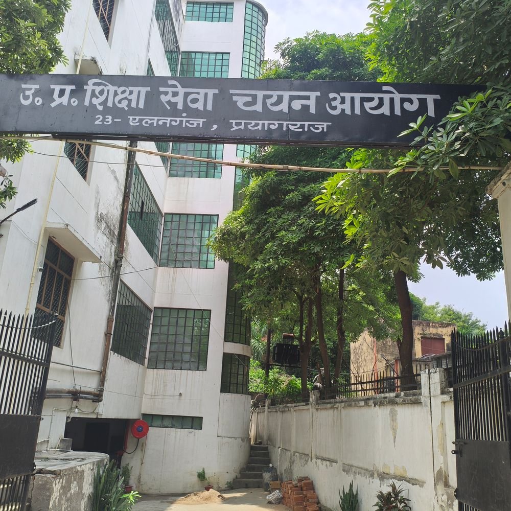 प्रवक्ता भर्ती में संस्कृत के आचार्य डिग्रीधारी आवेदन कर सकेंगे:UPESSC ने अनुमति दी, MA के समकक्ष मान्य हुई उपाधि