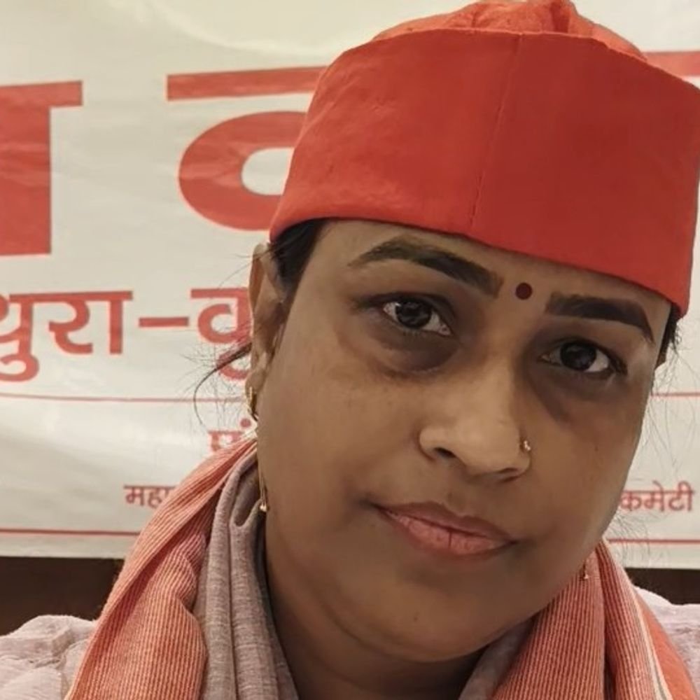 सपा नेता ऋतु गोयल पर SC-ST एक्ट में केस दर्ज:मथुरा में मारपीट, जातिसूचक शब्दों से अपमानित करने और धमकी देने का आरोप