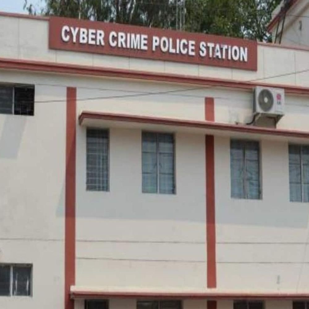 टेलीग्राम ग्रुप से बच्चों की अश्लील सामग्री देने का आरोप:चित्रकूट में एक महीने में दूसरा केस दर्ज, यूजर आईडी के जरिए संपर्क करने पर मांगे रुपए