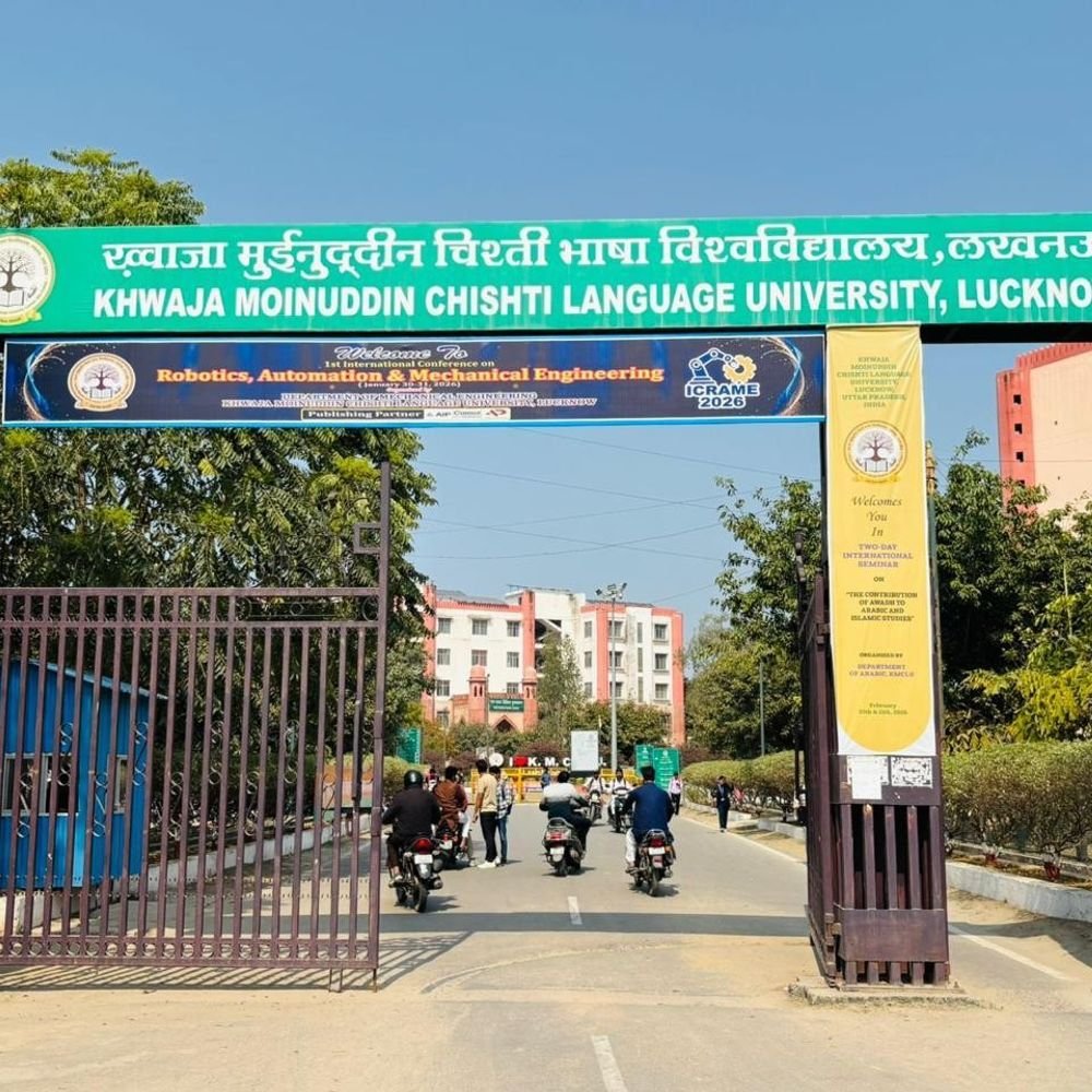 लखनऊ में राष्ट्रीय एकता दिवस मनाया:प्रतियोगिताओं के जरिए विद्यार्थियों को पटेल के राष्ट्र निर्माण में योगदान से परिचित कराया