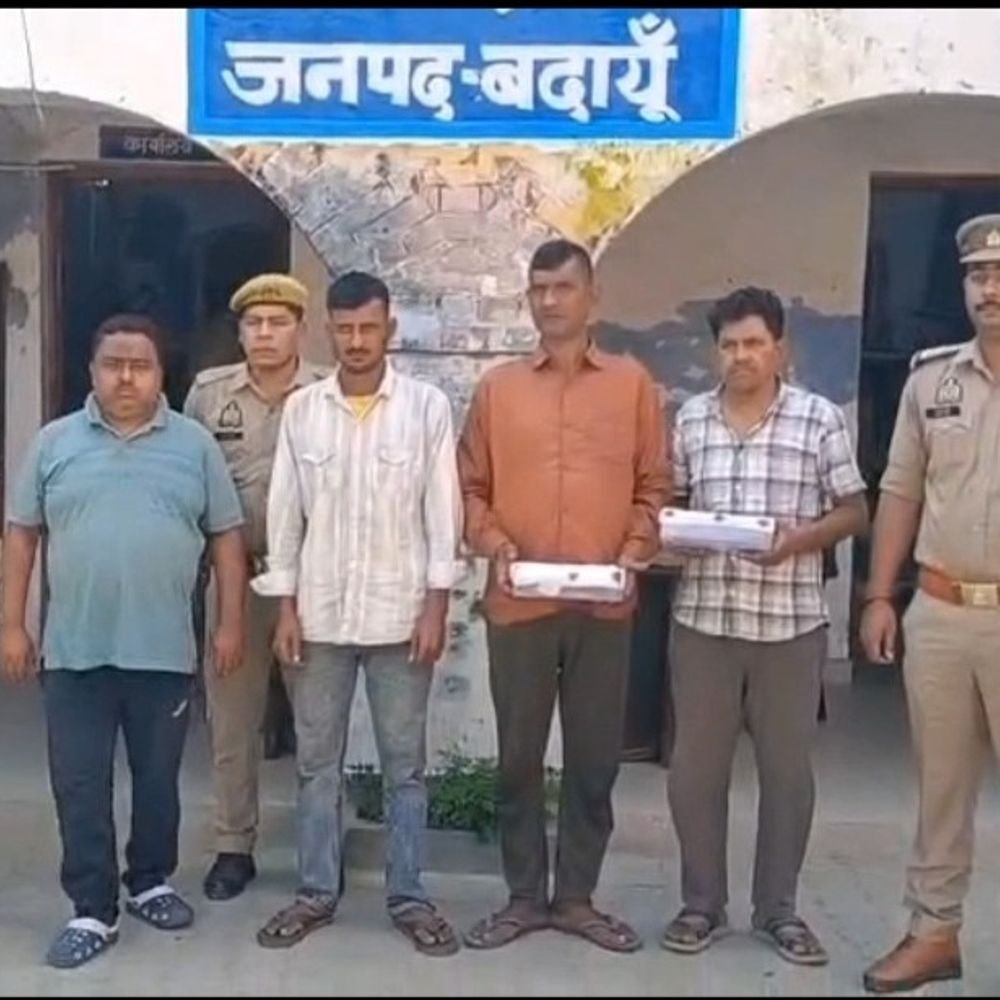प्रधान पति को गोली-मारने के मामले में 4 आरोपी गिरफ्तार:बदायूं में करैंगी रेलवे स्टेशन के पास से पकड़े गए आरोपी, तमंचा और कारतूस बरामद