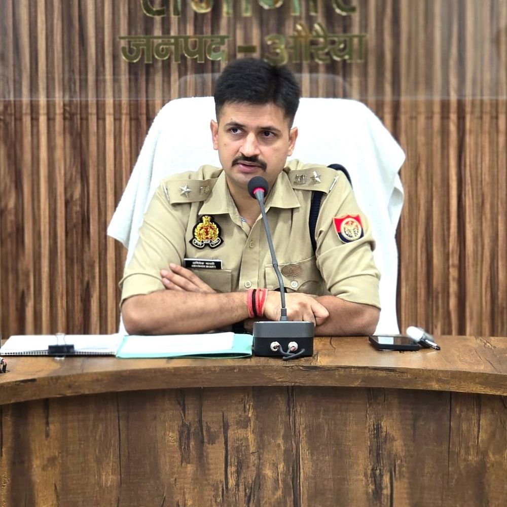 औरैया पुलिस में 75 कर्मियों के कार्यक्षेत्र बदले:आईजीआरएस समेत कई शाखाओं में हुआ ट्रांसफर, मिली नई जिम्मेदारी