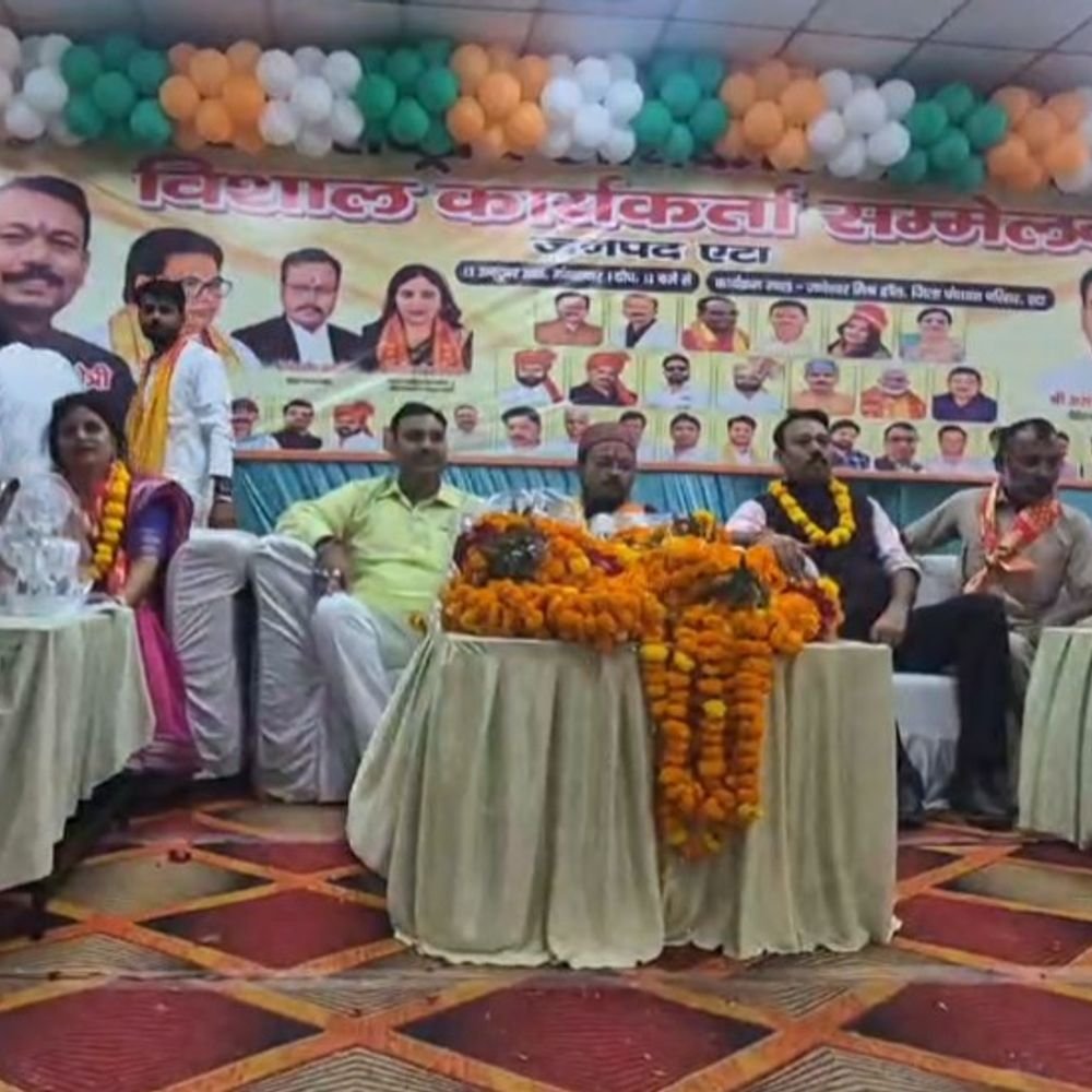 एटा पहुंचे राष्ट्रीय अधिकार मोर्चा के अध्यक्ष अलंकार अग्निहोत्री:बोले- 2027 का विधानसभा चुनाव गठबंधन के साथ लड़ेंगे
