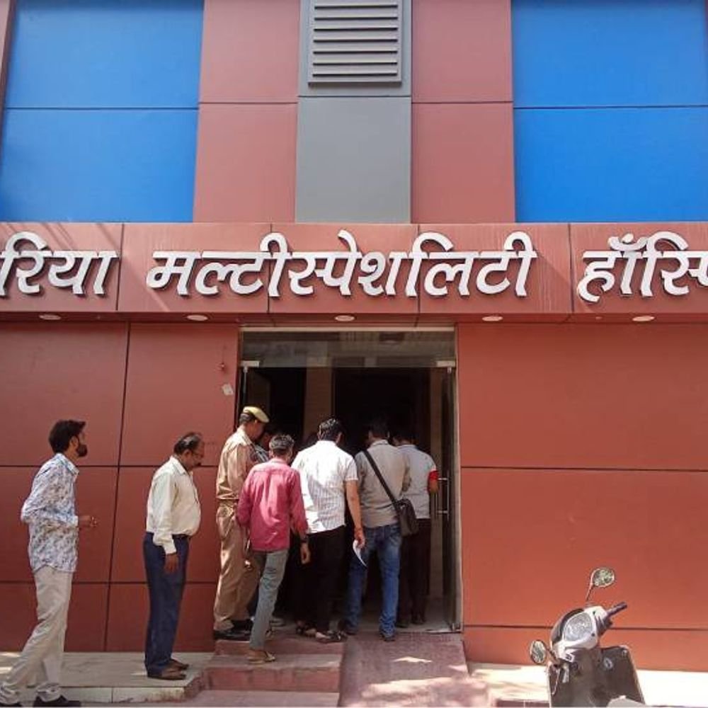 स्वास्थ्य विभाग ने सांवरिया हॉस्पिटल का पंजीकरण किया निरस्त:झांसी में पॉल्यूशन सर्टिफिकेट जमा नहीं करा पाए, मरीजों को दूसरे अस्पताल में शिफ्ट किया