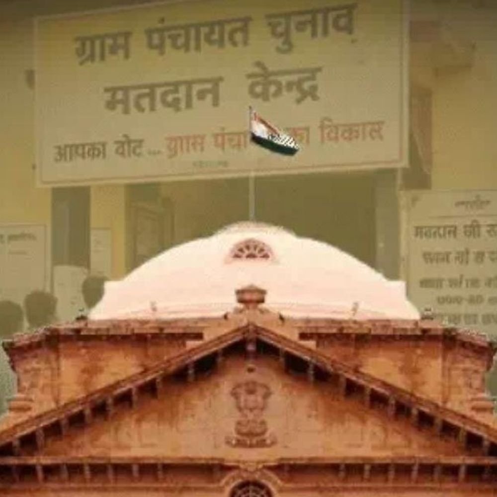 पंचायत चुनाव समय पर क्यों नहीं… कोर्ट में सुनवाई जारी:सभी पक्ष पेश कर रहे दलीलें, हाईकोर्ट ने राज्य से मांगा था जवाब