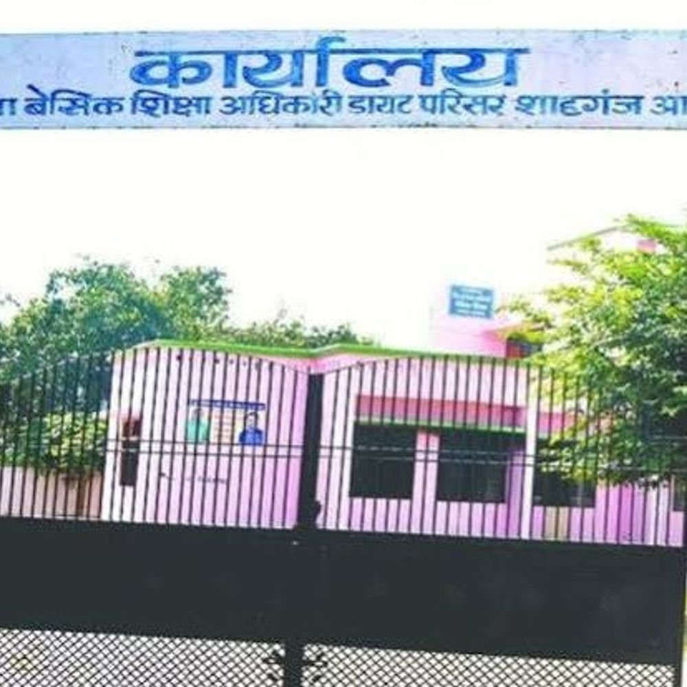 आगरा BSA ने DC सिविल पर की अभद्र टिप्पणी:कंप्यूटर ऑपरेटर से होगी पूछताछ, AD बेसिक कर रहे मामले की जांच
