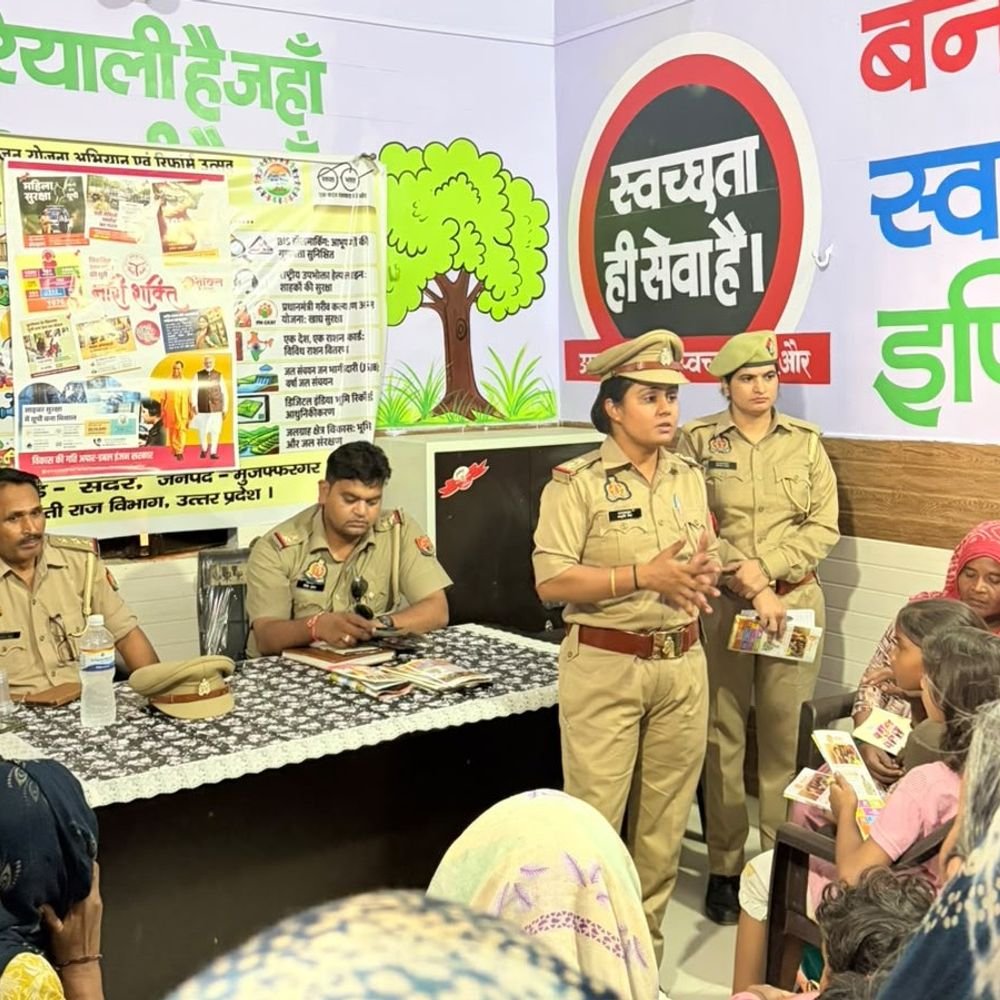 मिमलाना में महिला जागरूकता कार्यक्रम:घरेलू हिंसा से साइबर अपराध तक, महिलाओं को दी कानूनी जानकारी