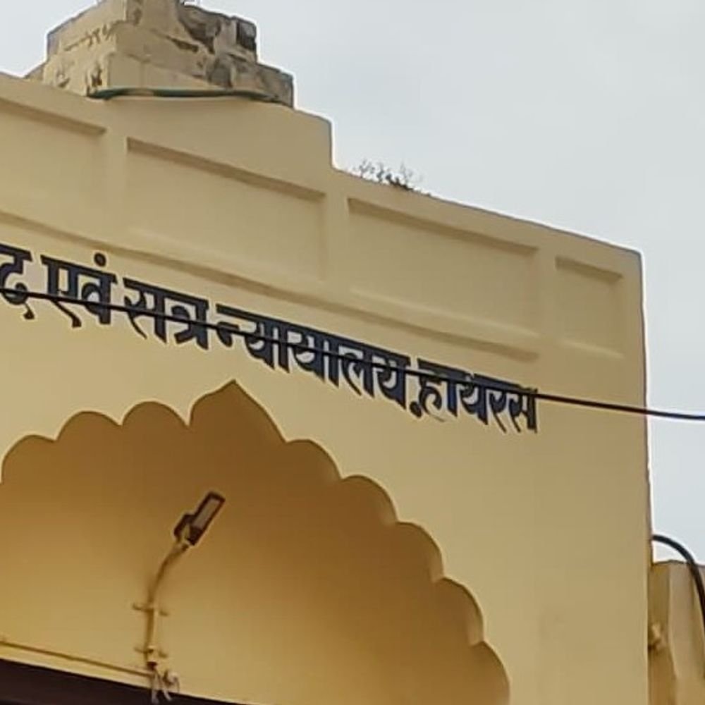 3 साल के बेटे की हत्या के दोषी को उम्रकैद:कोर्ट ने 17,500 रुपए का जुर्माना लगाया, सिर पर ईंट से किया था वार